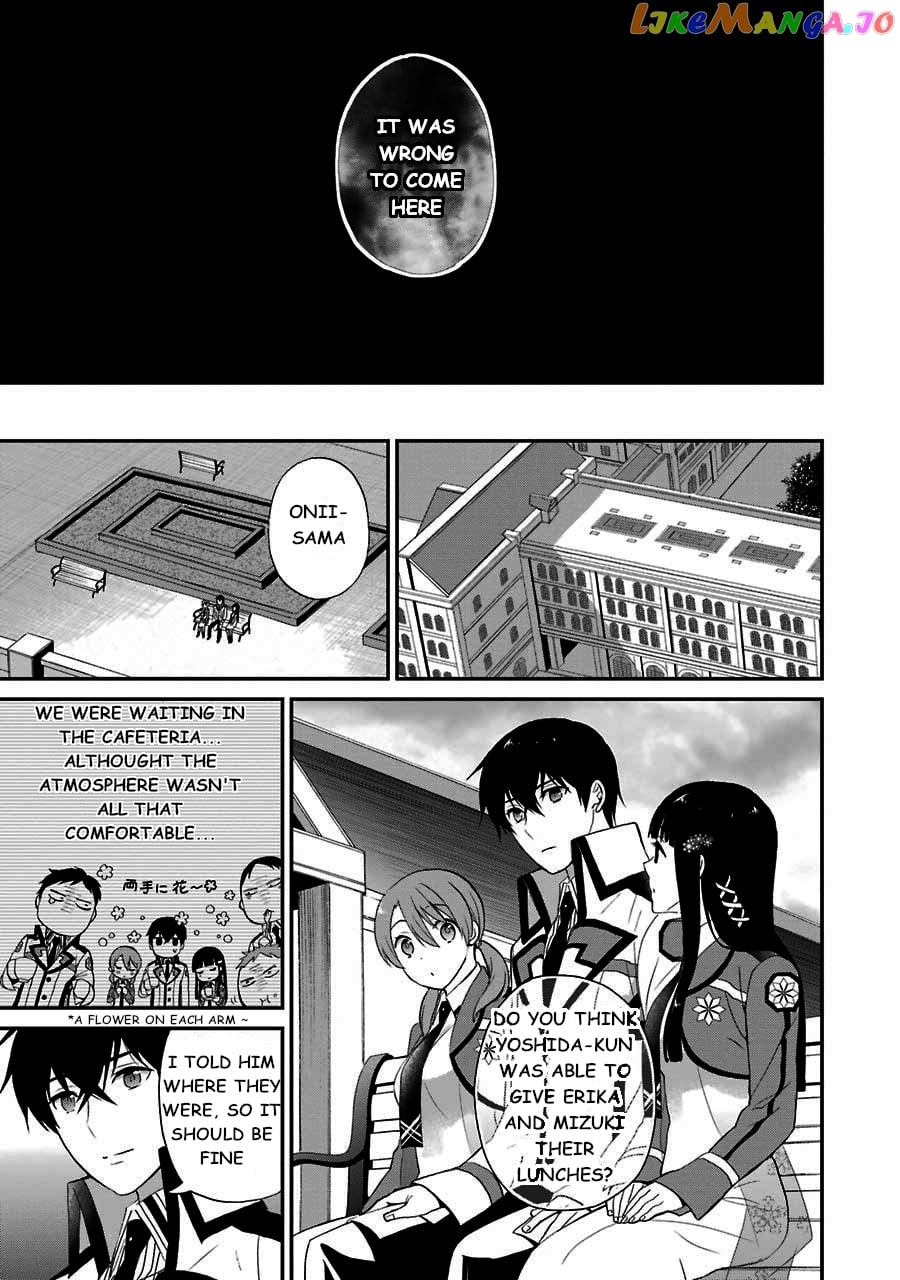 Mahouka Koukou No Rettousei – Raihousha Hen chapter 14 - page 5