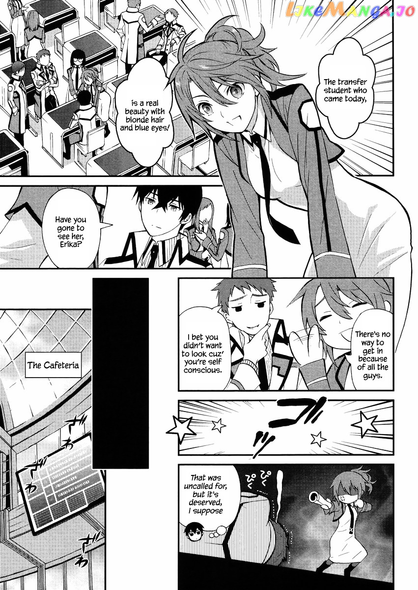 Mahouka Koukou No Rettousei – Raihousha Hen chapter 2 - page 10
