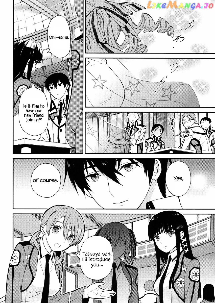 Mahouka Koukou No Rettousei – Raihousha Hen chapter 2 - page 11