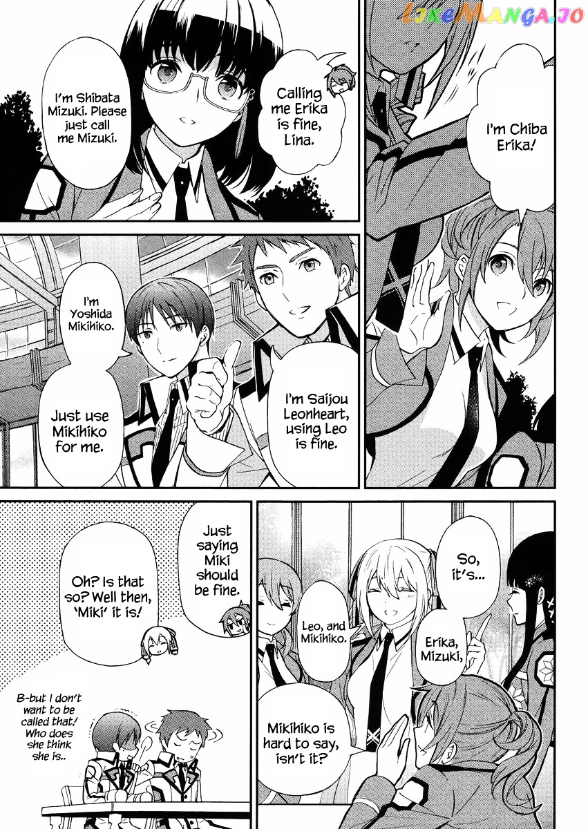 Mahouka Koukou No Rettousei – Raihousha Hen chapter 2 - page 16