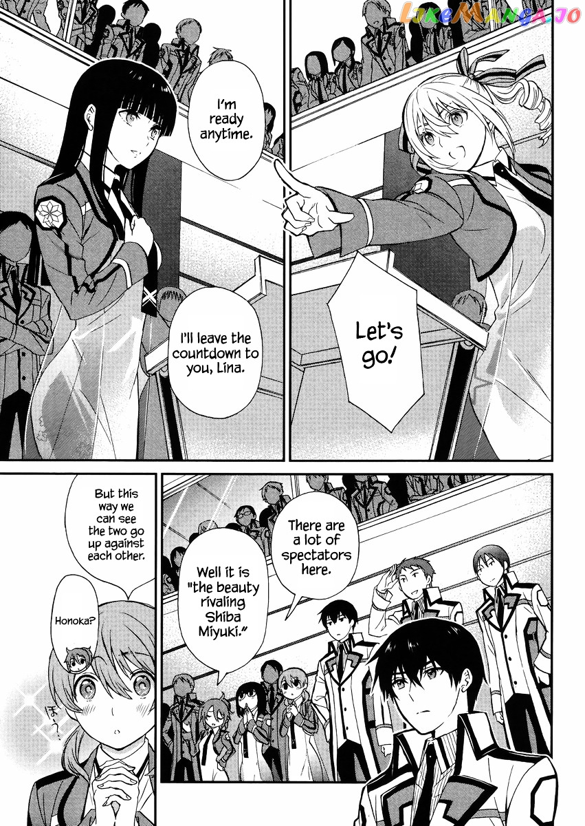 Mahouka Koukou No Rettousei – Raihousha Hen chapter 2 - page 18