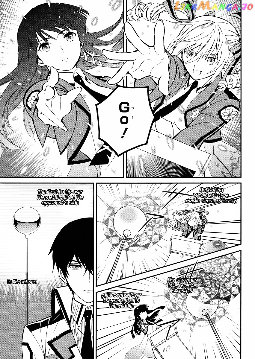 Mahouka Koukou No Rettousei – Raihousha Hen chapter 2 - page 20