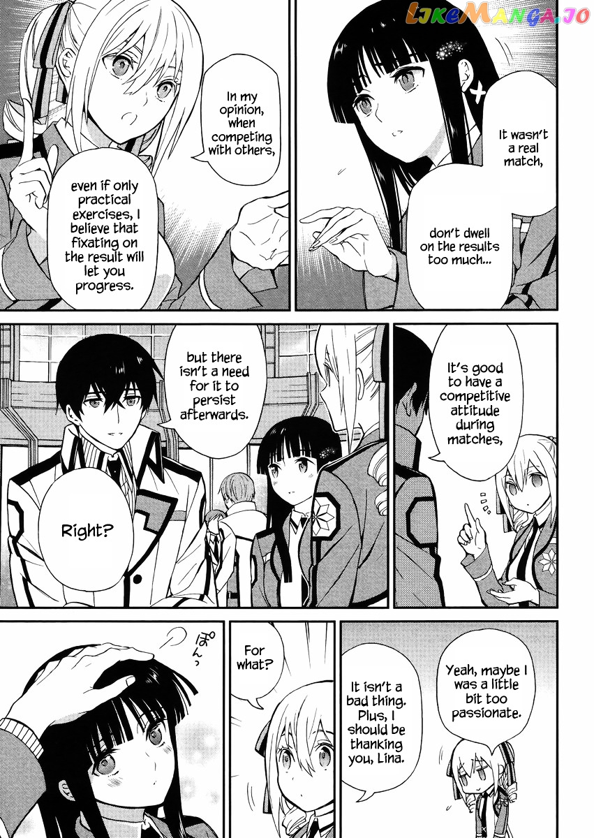 Mahouka Koukou No Rettousei – Raihousha Hen chapter 2 - page 24