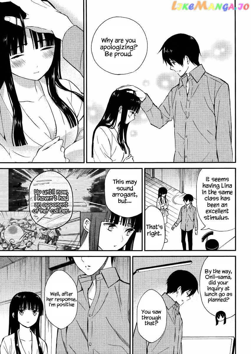Mahouka Koukou No Rettousei – Raihousha Hen chapter 2 - page 30