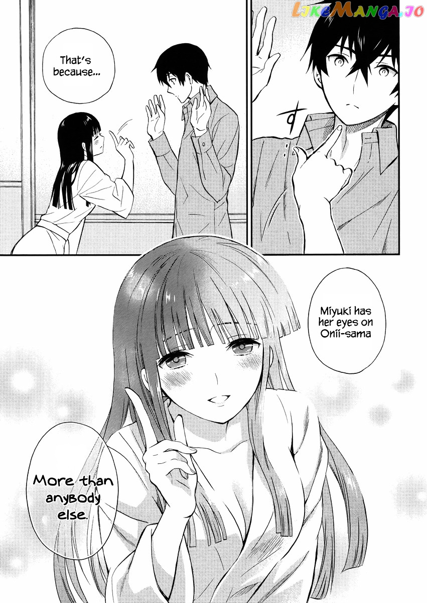Mahouka Koukou No Rettousei – Raihousha Hen chapter 2 - page 32