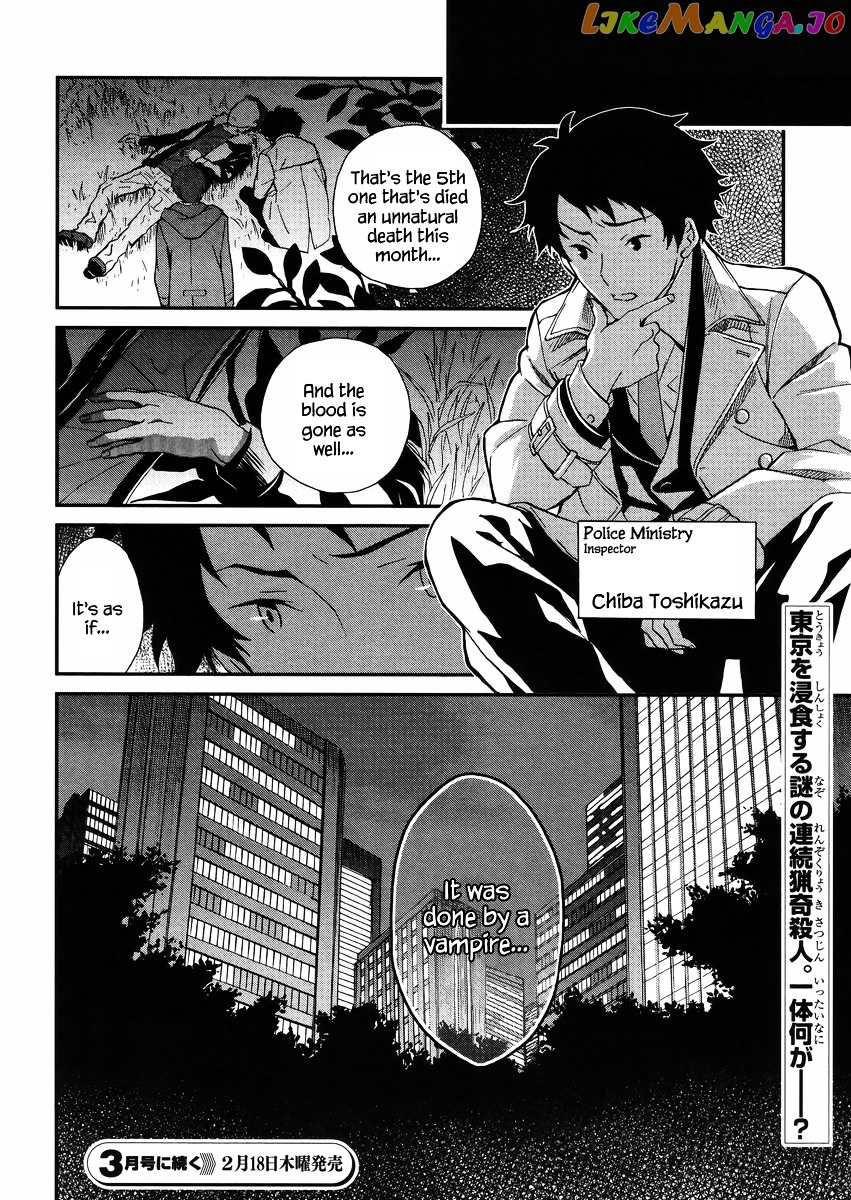 Mahouka Koukou No Rettousei – Raihousha Hen chapter 2 - page 33