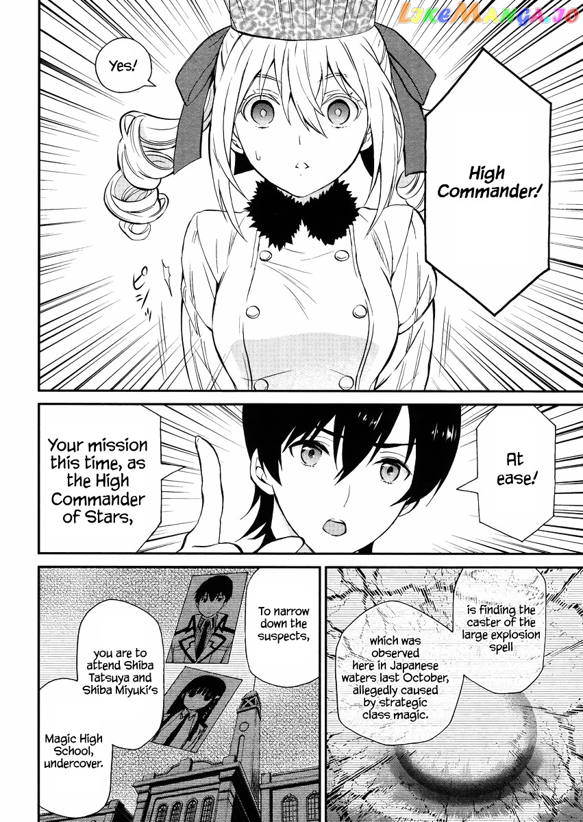 Mahouka Koukou No Rettousei – Raihousha Hen chapter 2 - page 7