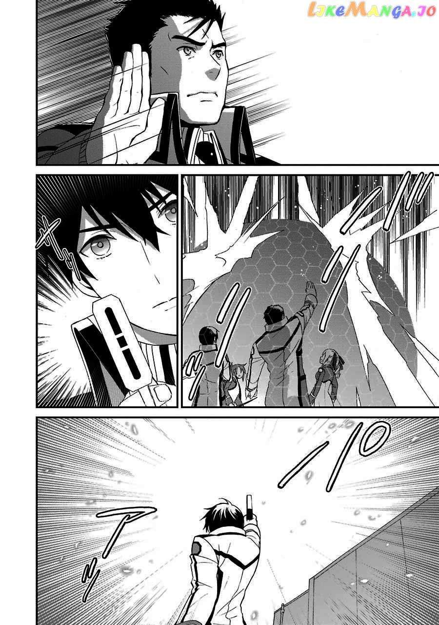 Mahouka Koukou No Rettousei – Raihousha Hen chapter 15 - page 10