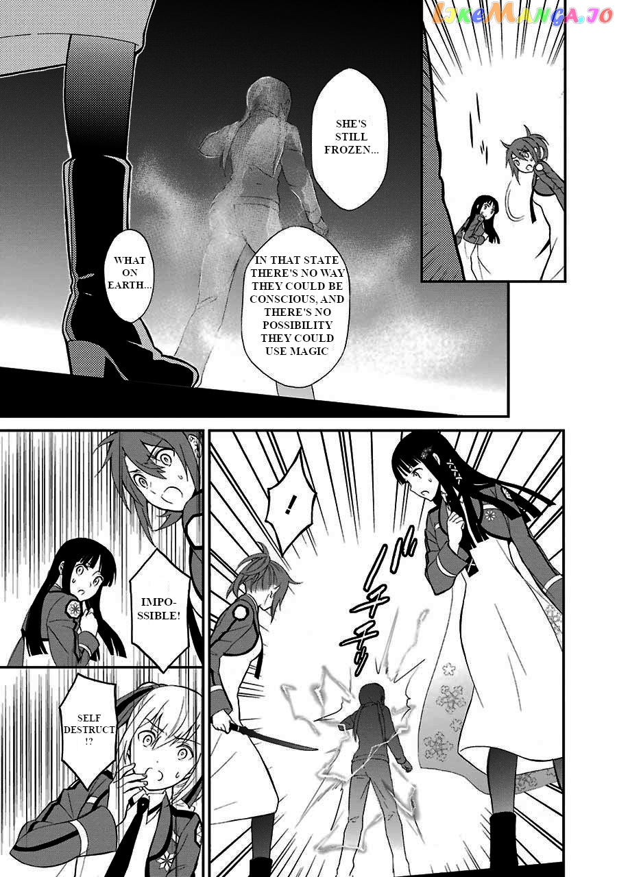 Mahouka Koukou No Rettousei – Raihousha Hen chapter 15 - page 11