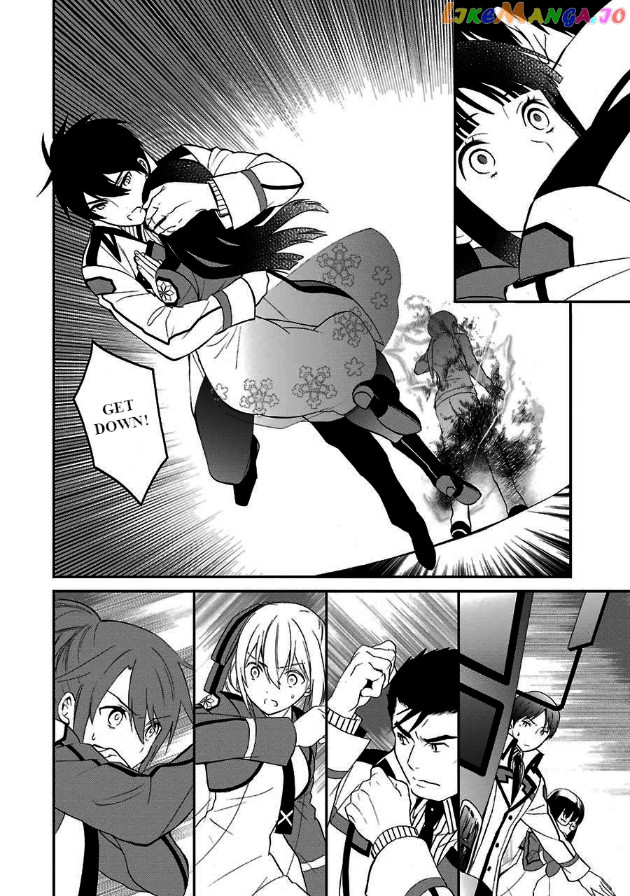 Mahouka Koukou No Rettousei – Raihousha Hen chapter 15 - page 12