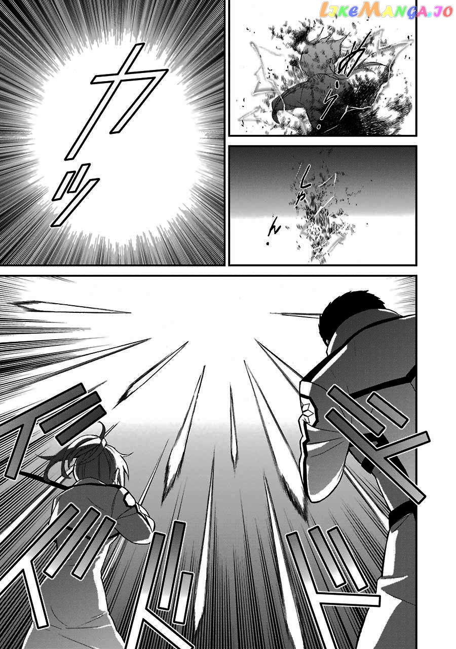 Mahouka Koukou No Rettousei – Raihousha Hen chapter 15 - page 13