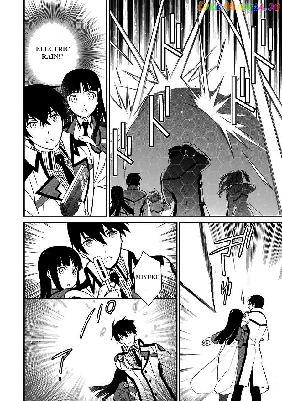 Mahouka Koukou No Rettousei – Raihousha Hen chapter 15 - page 14