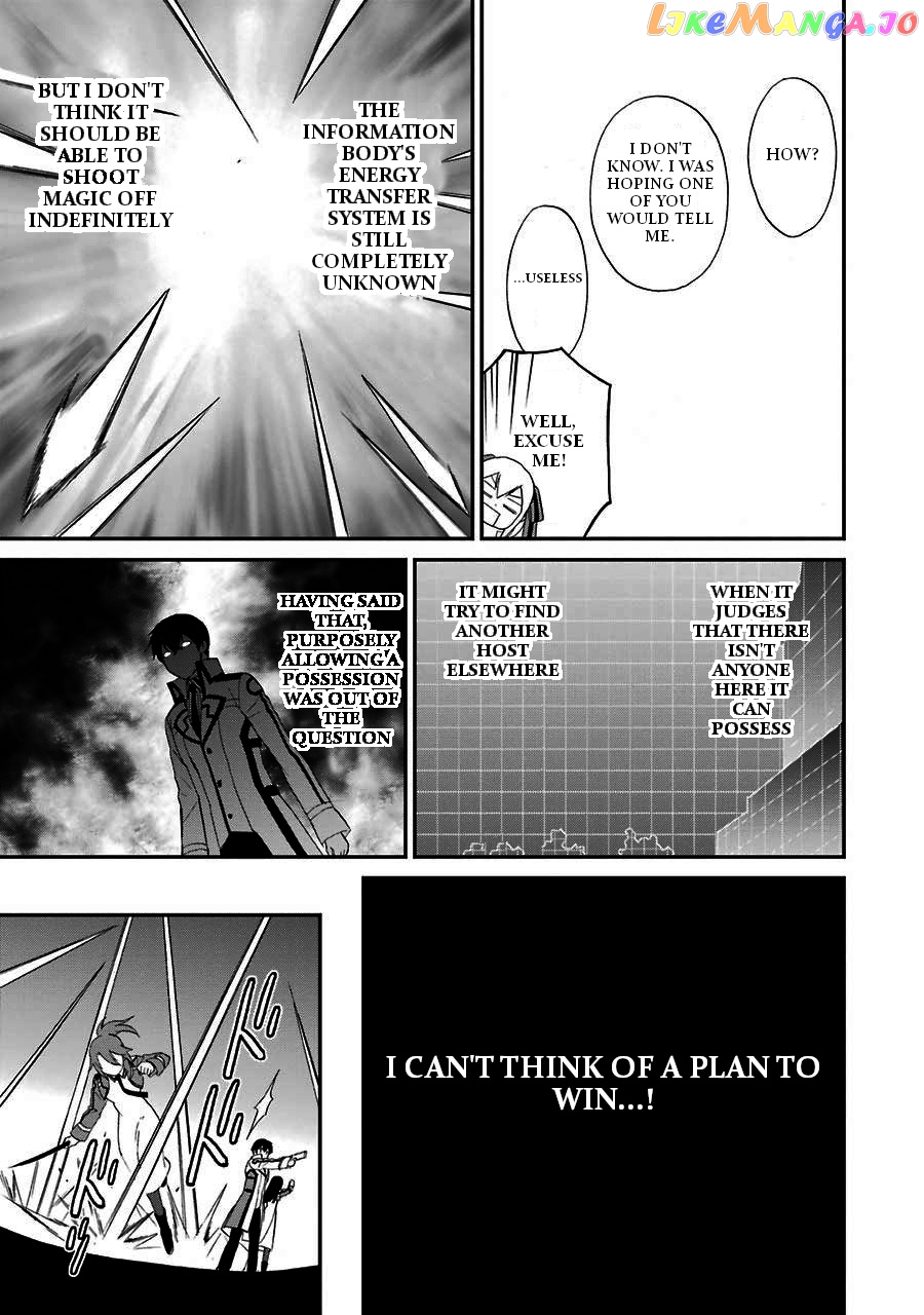 Mahouka Koukou No Rettousei – Raihousha Hen chapter 15 - page 19