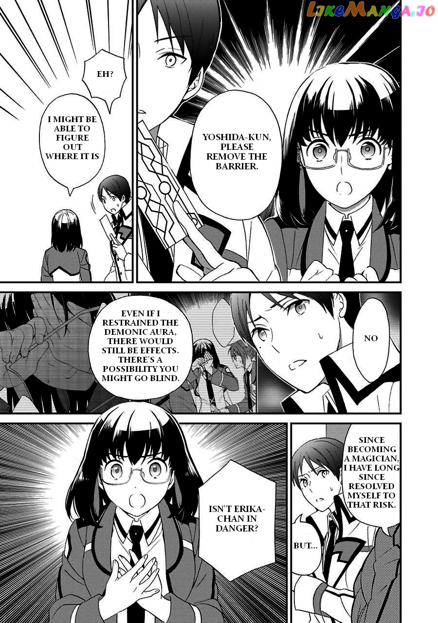 Mahouka Koukou No Rettousei – Raihousha Hen chapter 15 - page 21