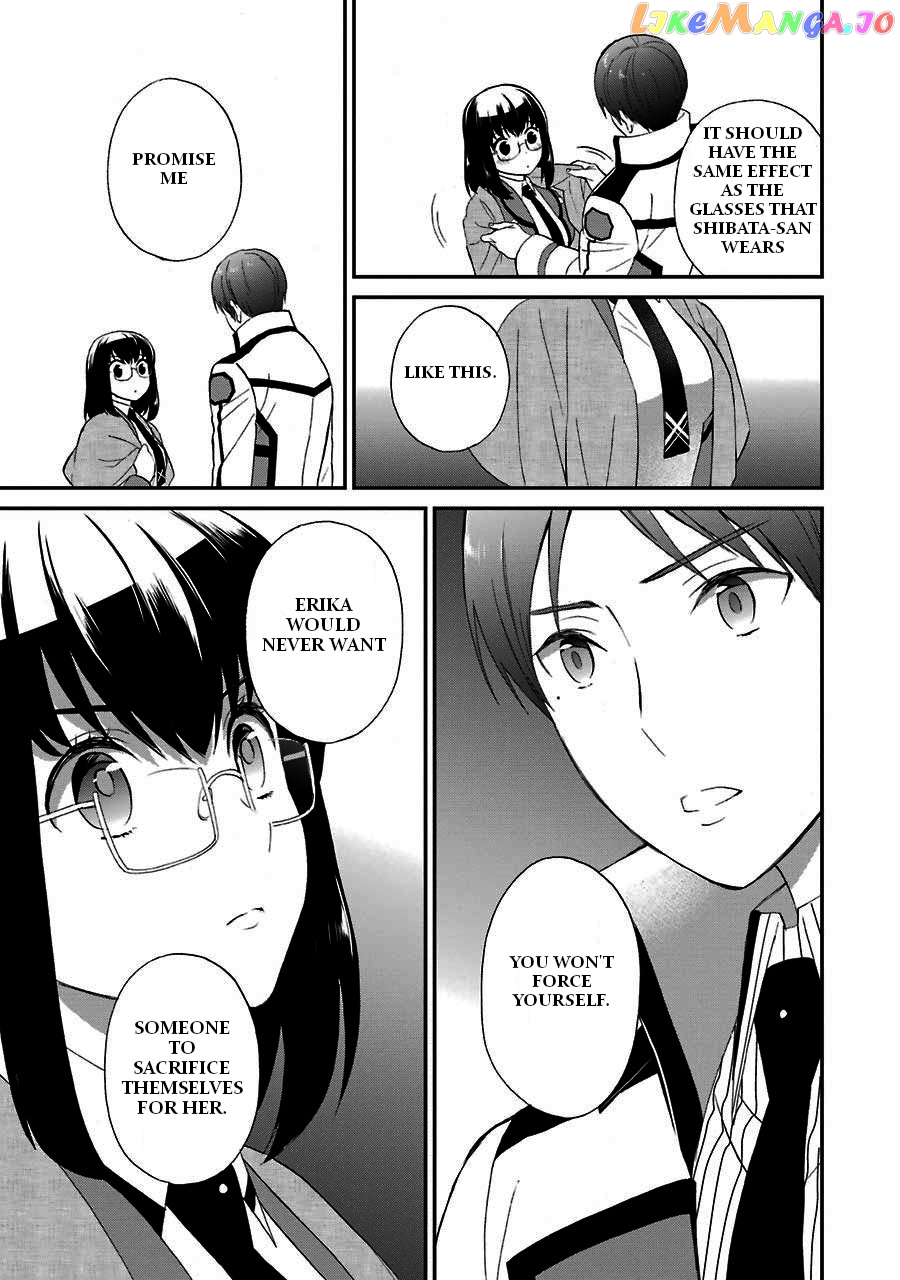 Mahouka Koukou No Rettousei – Raihousha Hen chapter 15 - page 23