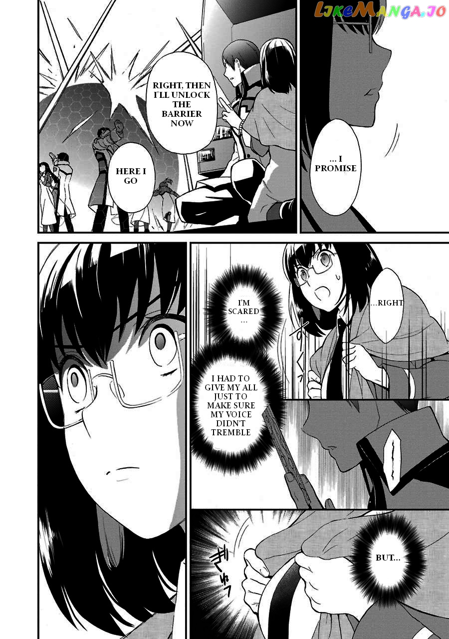 Mahouka Koukou No Rettousei – Raihousha Hen chapter 15 - page 24