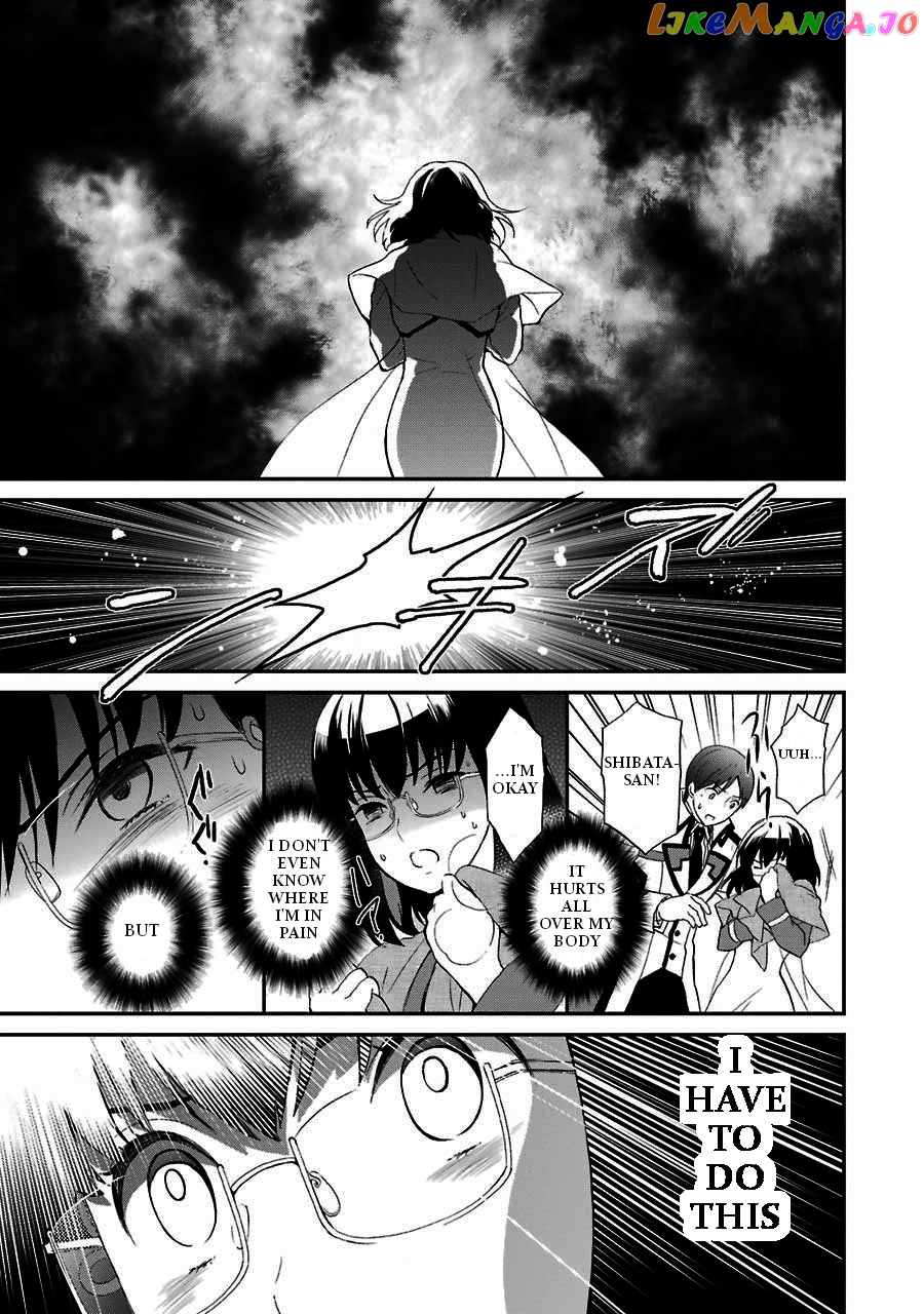 Mahouka Koukou No Rettousei – Raihousha Hen chapter 15 - page 25