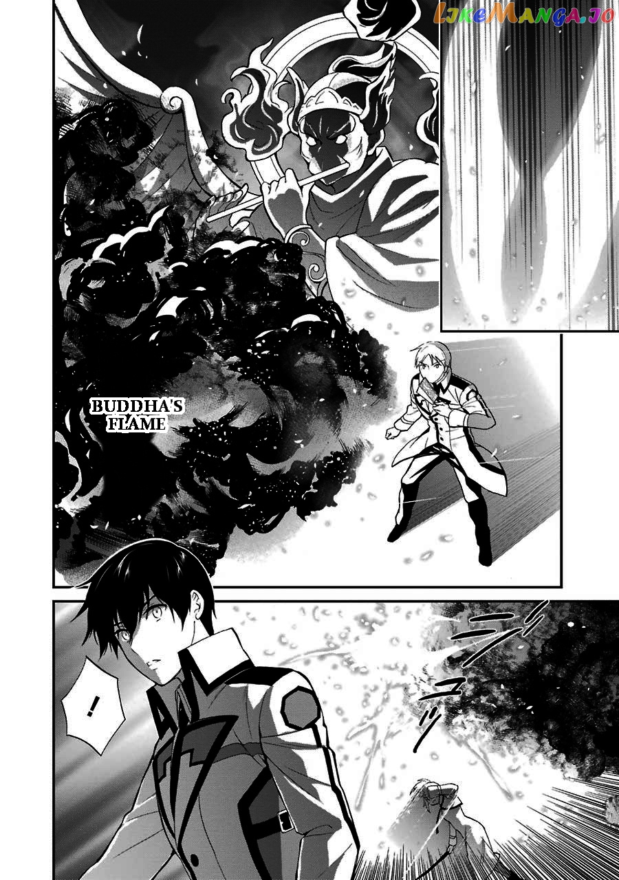 Mahouka Koukou No Rettousei – Raihousha Hen chapter 15 - page 28