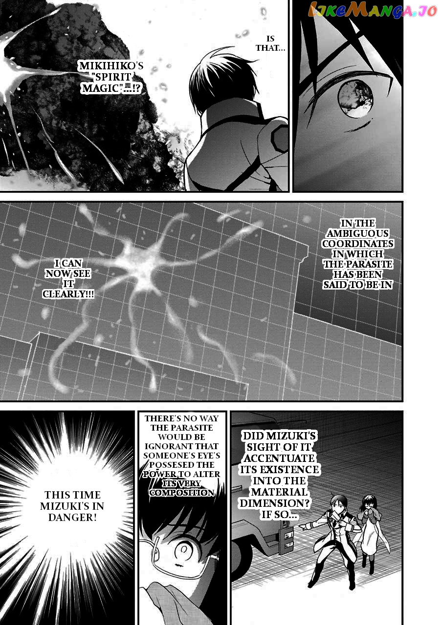 Mahouka Koukou No Rettousei – Raihousha Hen chapter 15 - page 29
