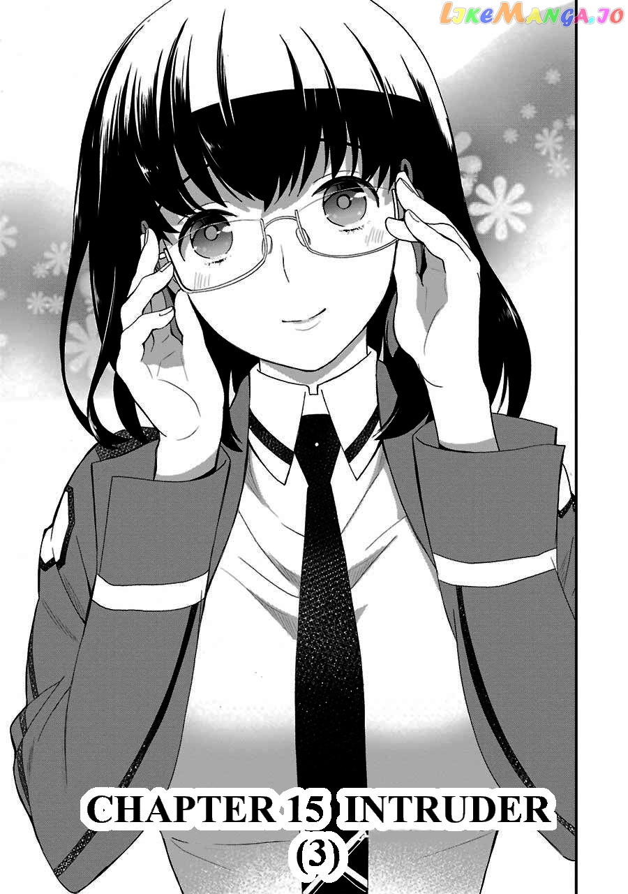 Mahouka Koukou No Rettousei – Raihousha Hen chapter 15 - page 3