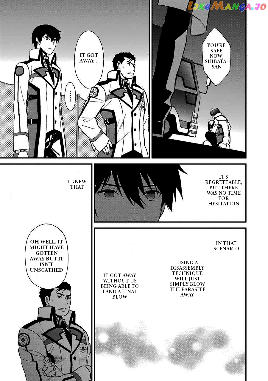 Mahouka Koukou No Rettousei – Raihousha Hen chapter 15 - page 33