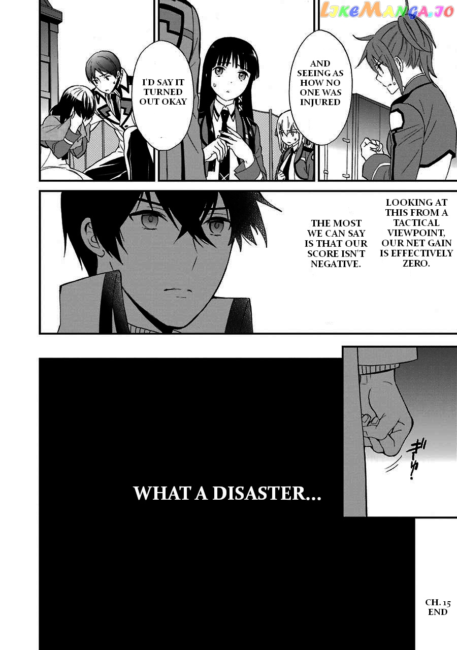 Mahouka Koukou No Rettousei – Raihousha Hen chapter 15 - page 34