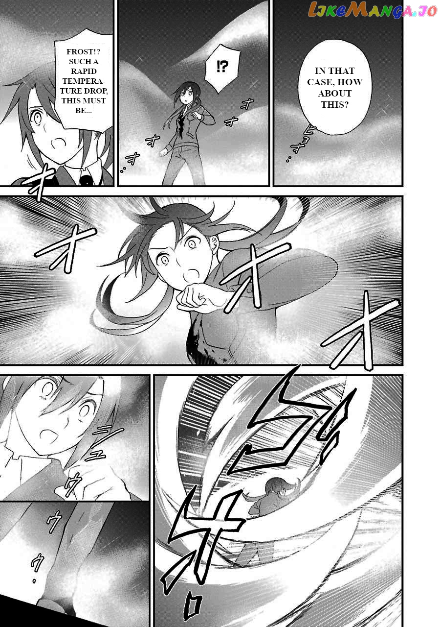 Mahouka Koukou No Rettousei – Raihousha Hen chapter 15 - page 5
