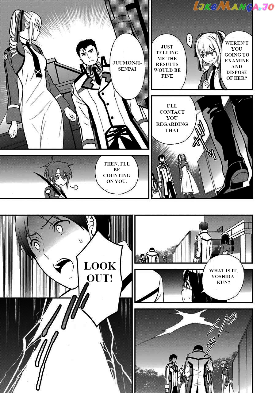 Mahouka Koukou No Rettousei – Raihousha Hen chapter 15 - page 9