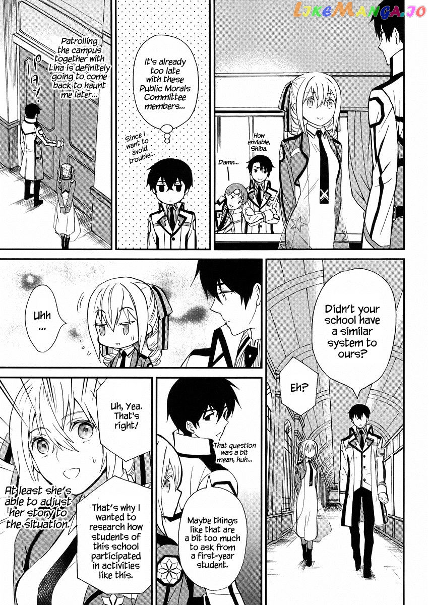 Mahouka Koukou No Rettousei – Raihousha Hen chapter 3 - page 10