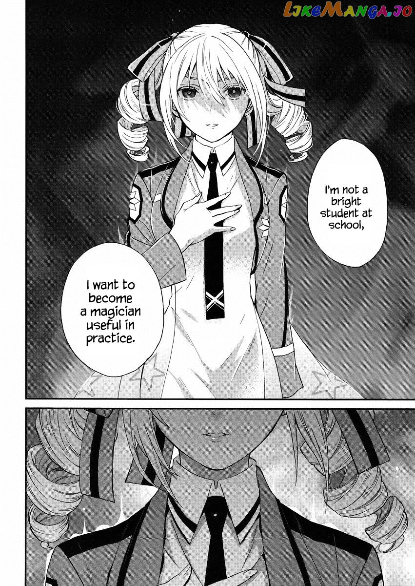 Mahouka Koukou No Rettousei – Raihousha Hen chapter 3 - page 13