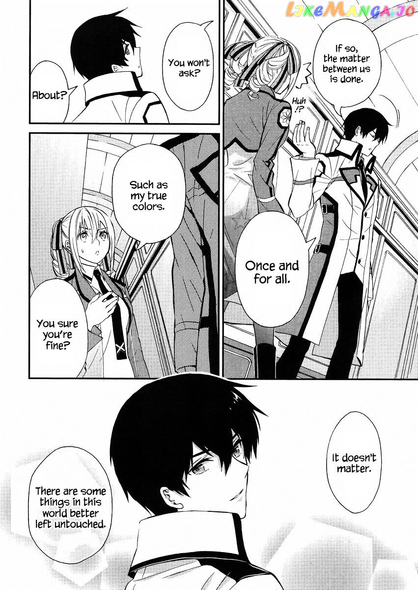 Mahouka Koukou No Rettousei – Raihousha Hen chapter 3 - page 19