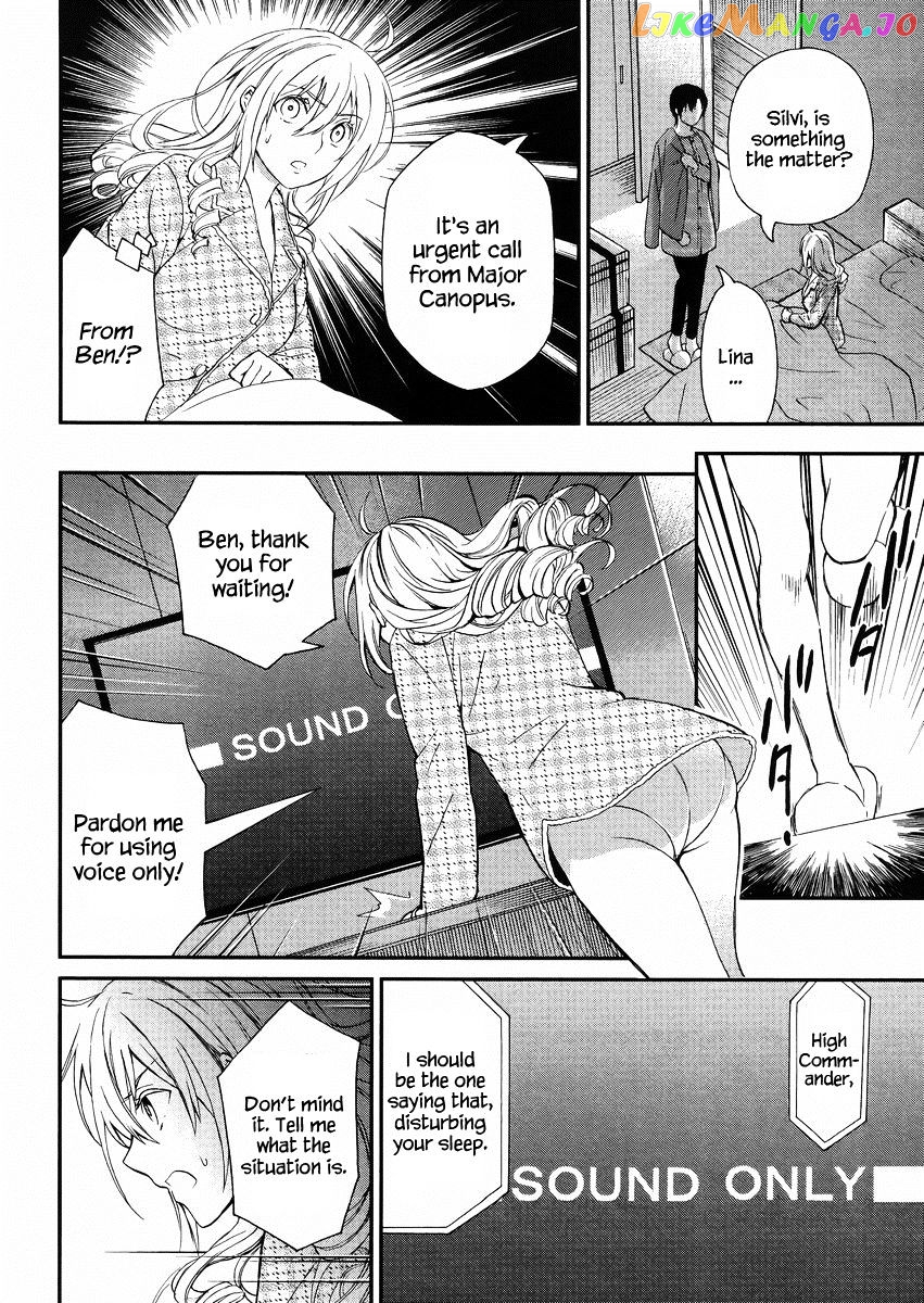 Mahouka Koukou No Rettousei – Raihousha Hen chapter 3 - page 27