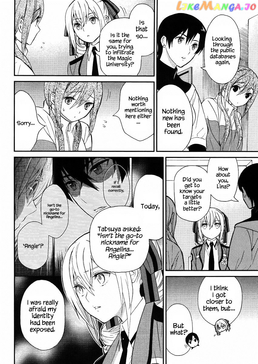 Mahouka Koukou No Rettousei – Raihousha Hen chapter 3 - page 7