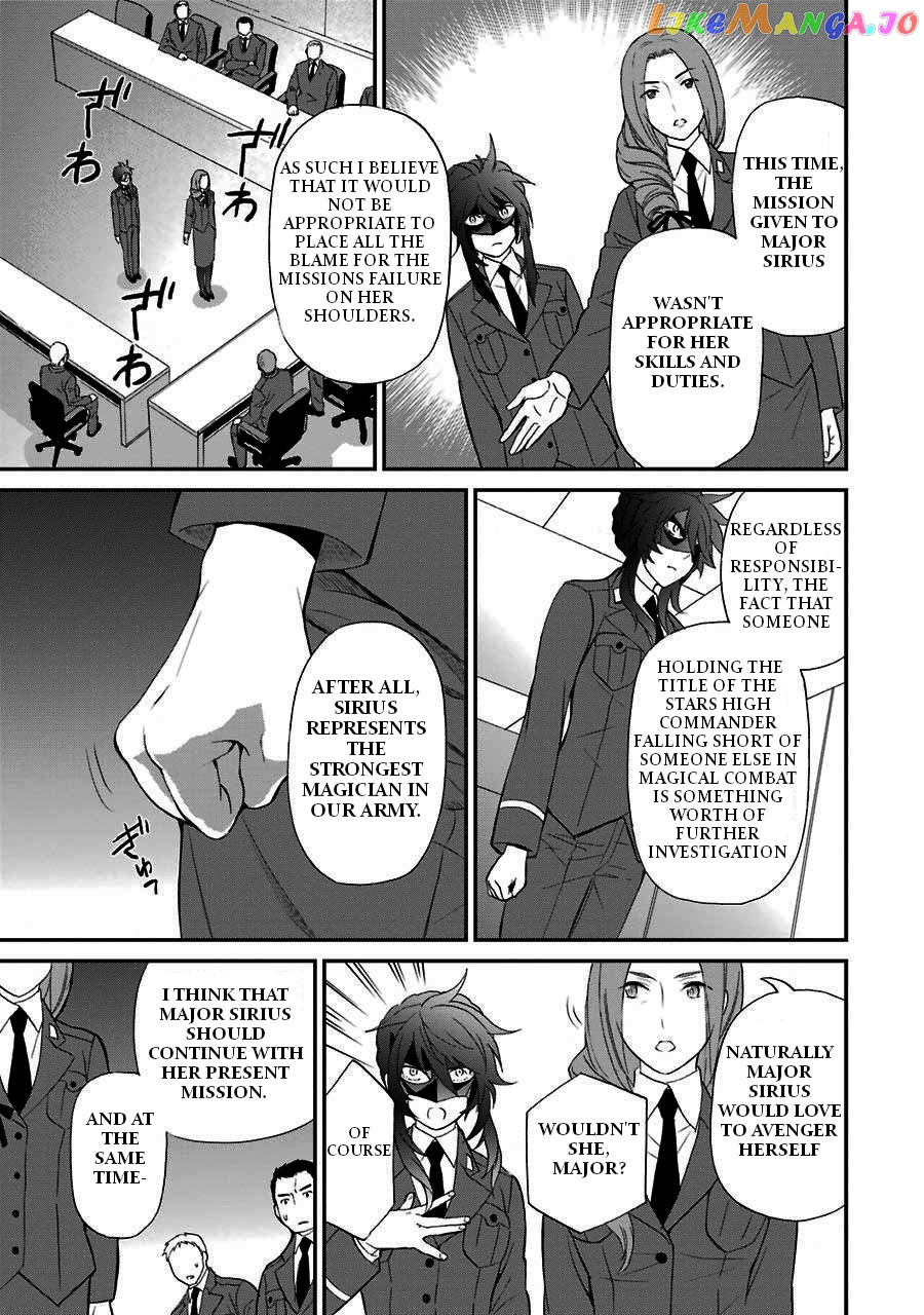 Mahouka Koukou No Rettousei – Raihousha Hen chapter 16 - page 13