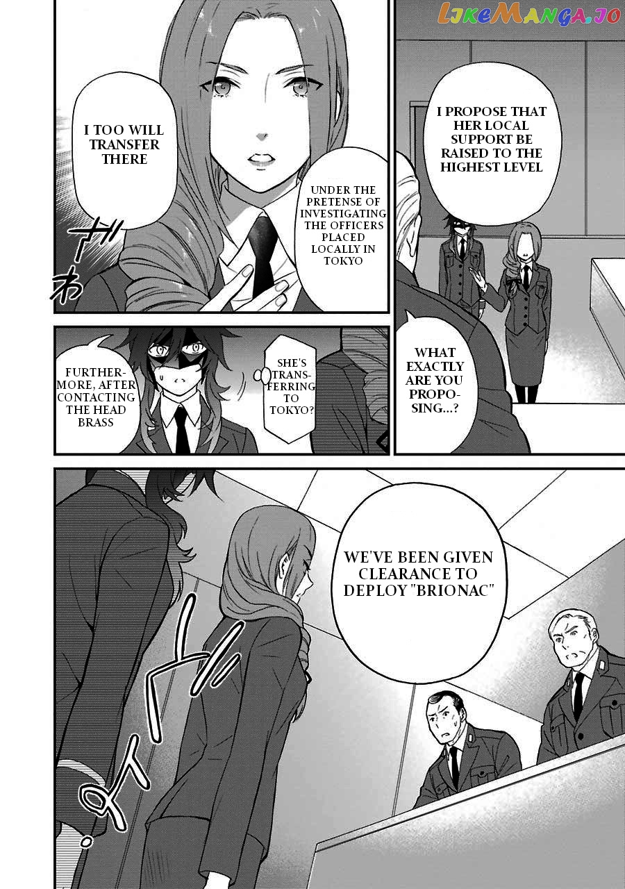 Mahouka Koukou No Rettousei – Raihousha Hen chapter 16 - page 14