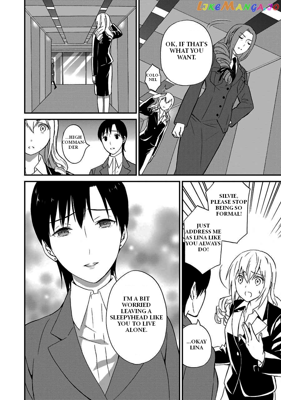 Mahouka Koukou No Rettousei – Raihousha Hen chapter 16 - page 20