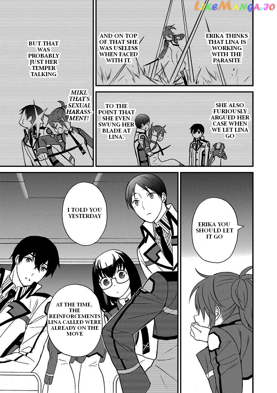 Mahouka Koukou No Rettousei – Raihousha Hen chapter 16 - page 7