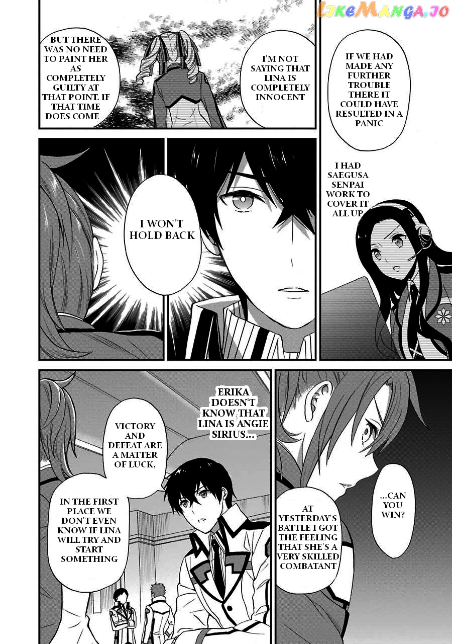 Mahouka Koukou No Rettousei – Raihousha Hen chapter 16 - page 8