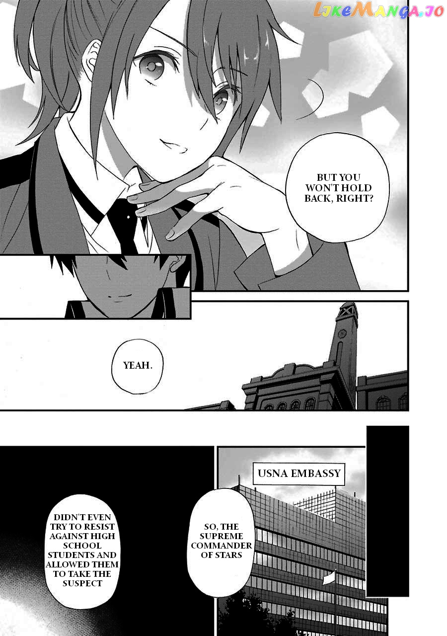 Mahouka Koukou No Rettousei – Raihousha Hen chapter 16 - page 9