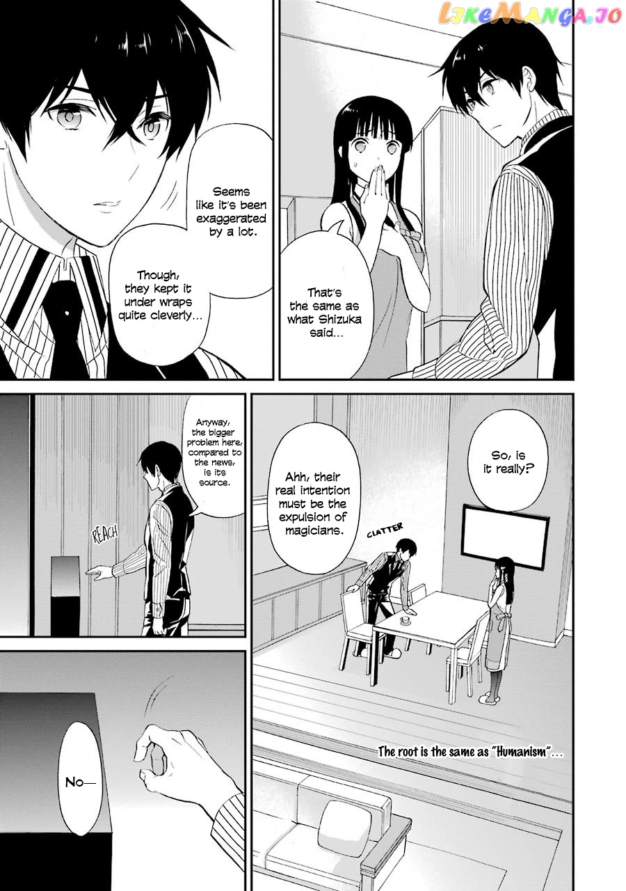 Mahouka Koukou No Rettousei – Raihousha Hen chapter 17 - page 10