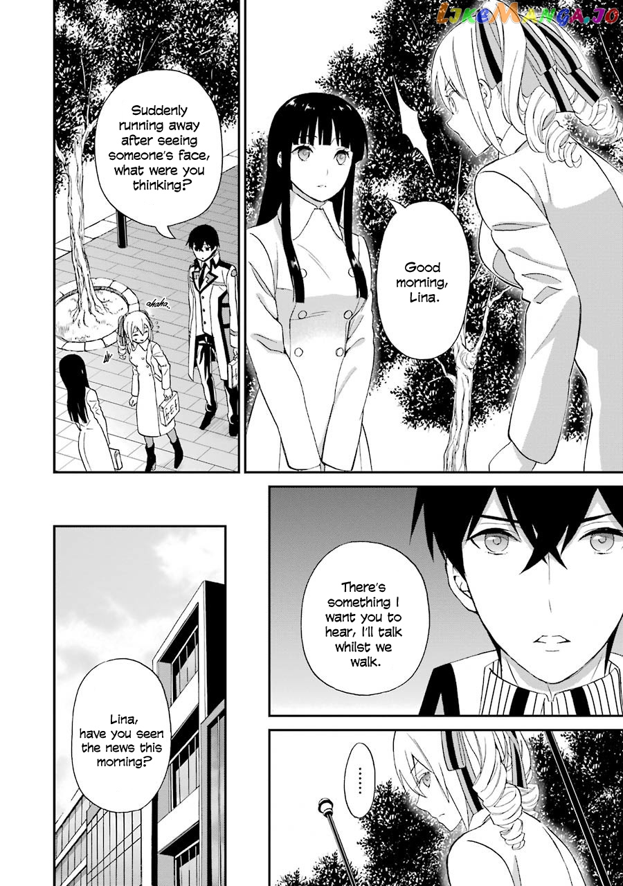 Mahouka Koukou No Rettousei – Raihousha Hen chapter 17 - page 13