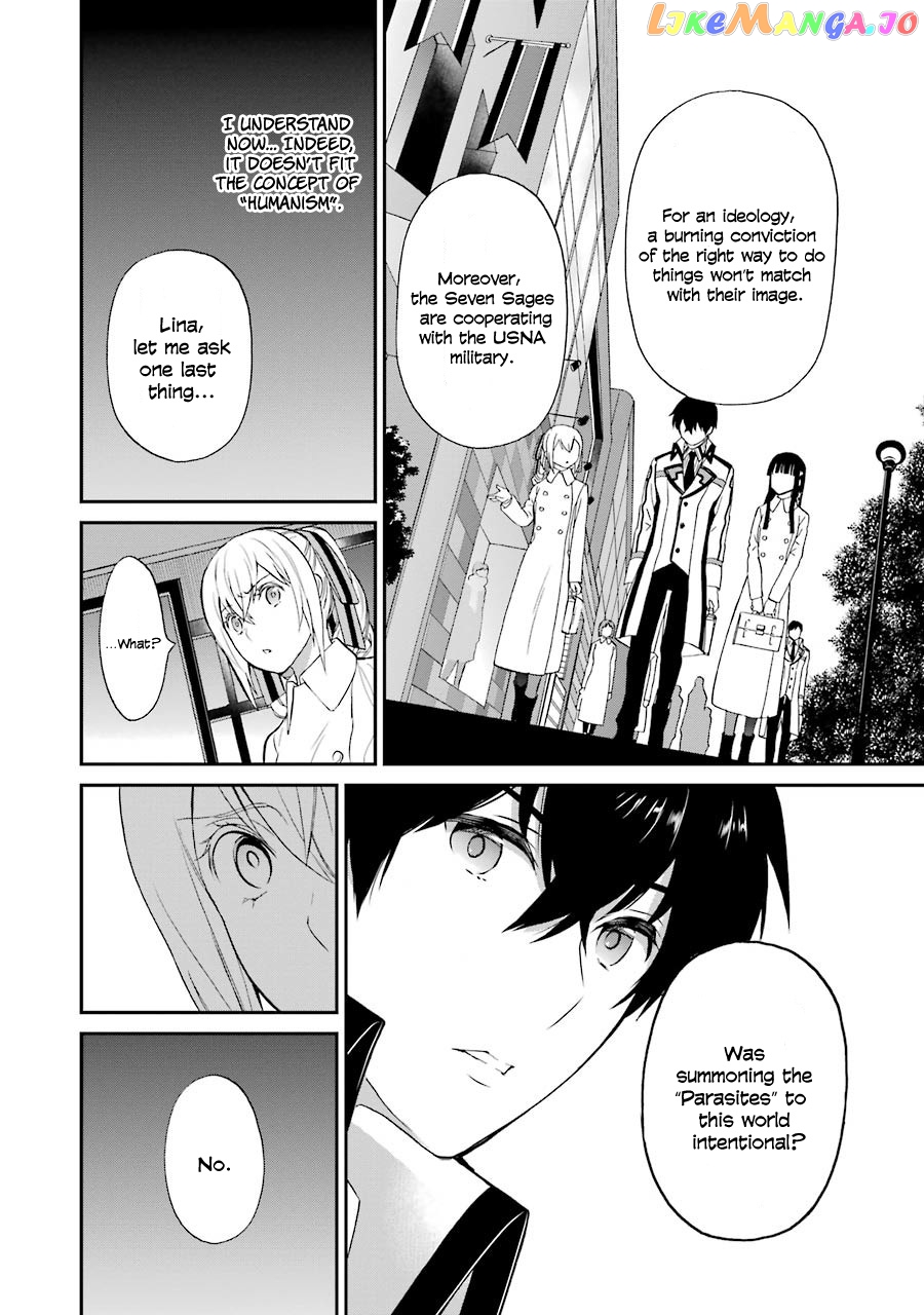 Mahouka Koukou No Rettousei – Raihousha Hen chapter 17 - page 17