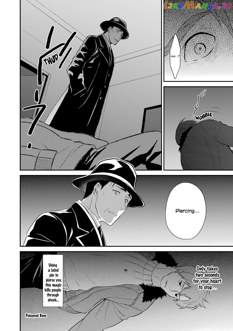 Mahouka Koukou No Rettousei – Raihousha Hen chapter 17 - page 21