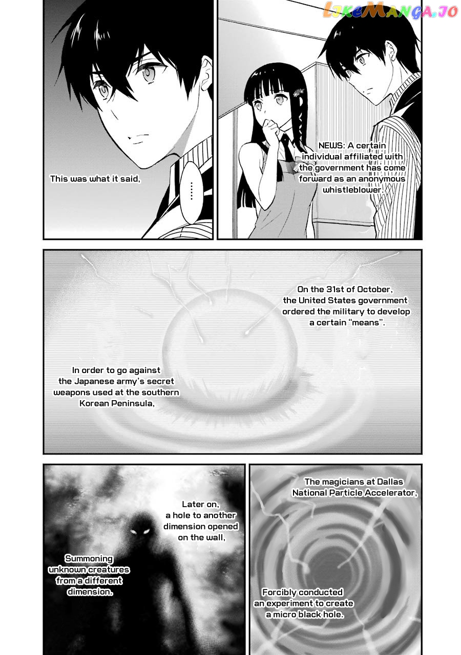 Mahouka Koukou No Rettousei – Raihousha Hen chapter 17 - page 8