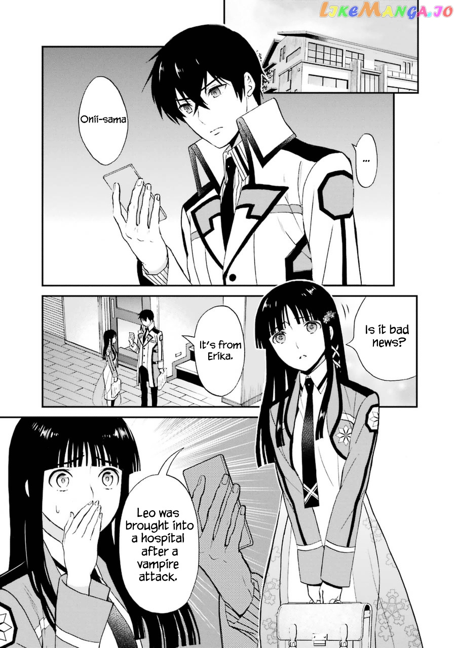 Mahouka Koukou No Rettousei – Raihousha Hen chapter 5 - page 20
