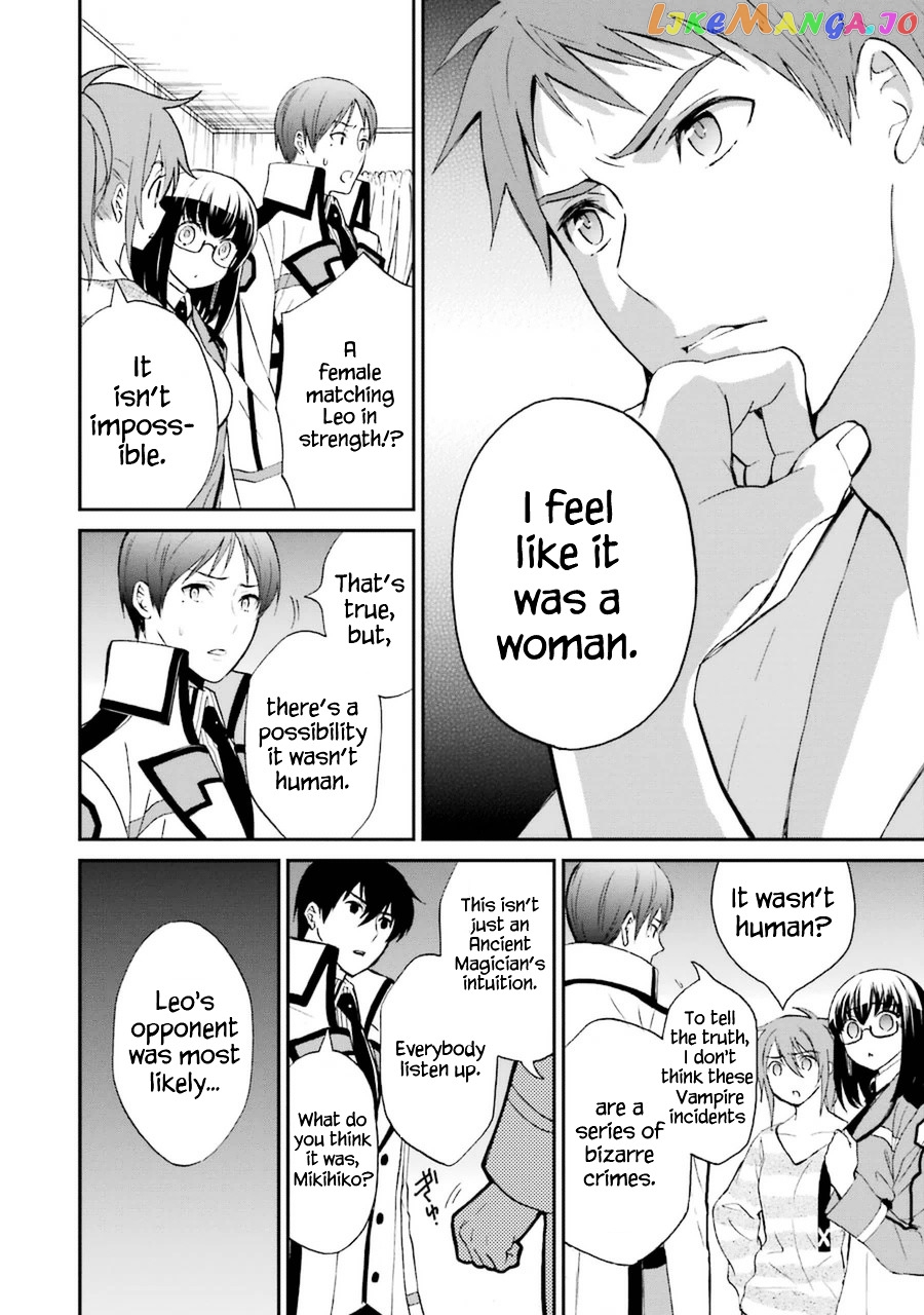 Mahouka Koukou No Rettousei – Raihousha Hen chapter 5 - page 29