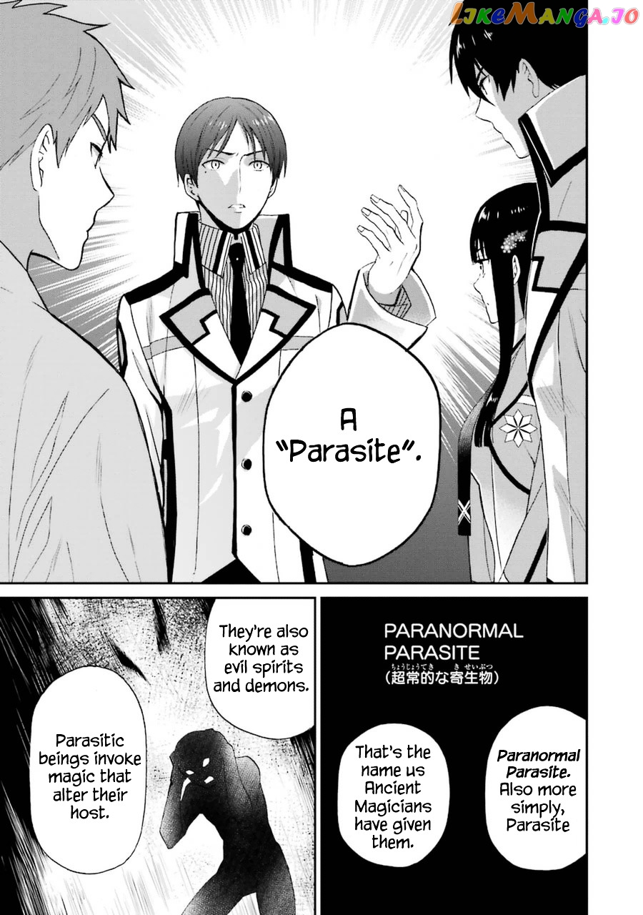 Mahouka Koukou No Rettousei – Raihousha Hen chapter 5 - page 30
