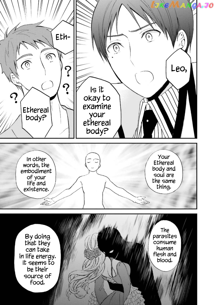 Mahouka Koukou No Rettousei – Raihousha Hen chapter 5 - page 32