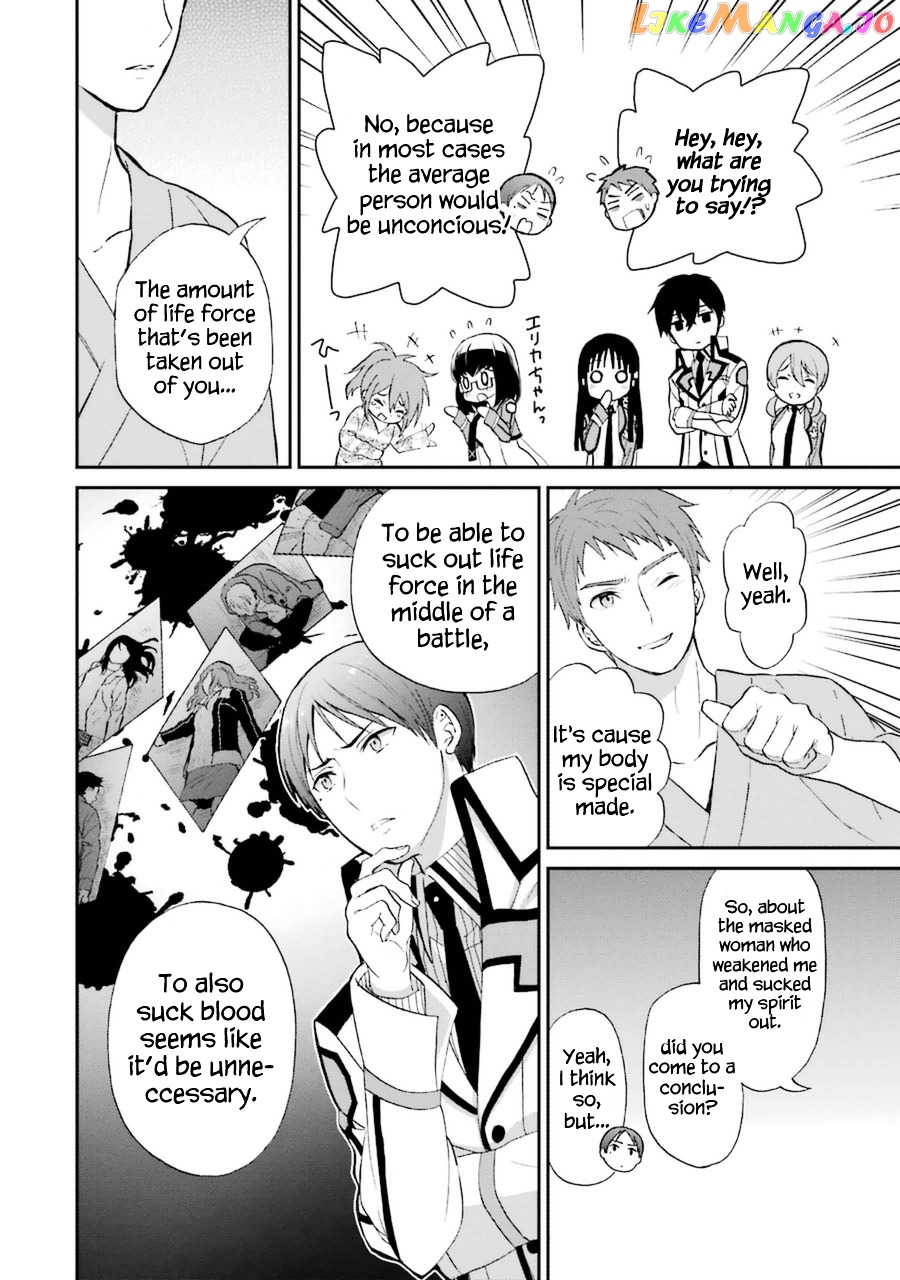 Mahouka Koukou No Rettousei – Raihousha Hen chapter 5 - page 35