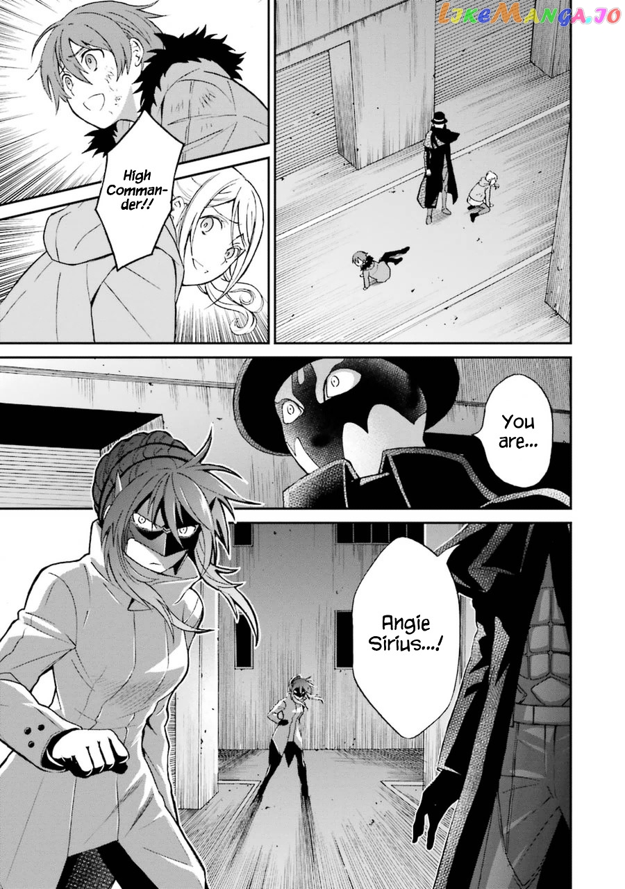 Mahouka Koukou No Rettousei – Raihousha Hen chapter 5 - page 4